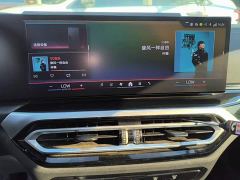 BMW i3 eDrive 40 L Midnight Edition Package - photo 12