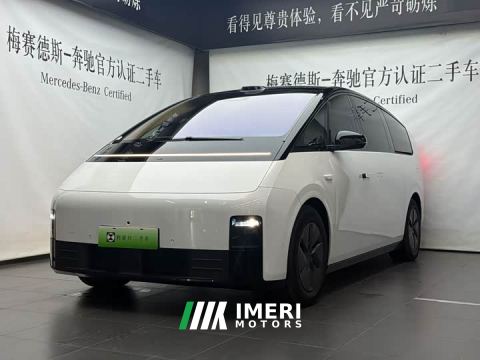 2026 Li Auto MEGA Ultra Smart Refresh Edition - ავტომობილი ჩინეთიდან