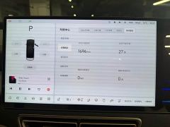 Li Auto MEGA Ultra Smart Refresh Edition - ფოტო 18