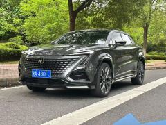 Changan UNI-T Second Generation 1.5T Luxury - ფოტო 1