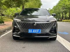 Changan UNI-T Second Generation 1.5T Luxury - ფოტო 2