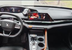 Changan UNI-V 1.5T Version - фото 4