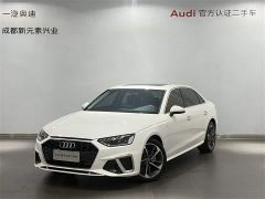 Audi A4L 40 TFSI Fashion Dynamic - фото 1