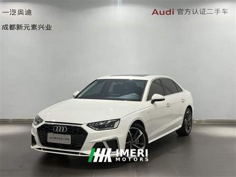 2023 Audi A4L 40 TFSI Fashion Dynamic - ავტომობილი ჩინეთიდან