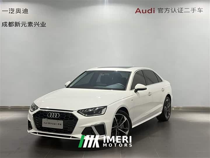 Audi A4L 40 TFSI Fashion Dynamic