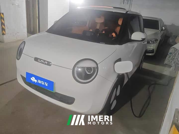 Changan Lumin 210km Sweet Edition - car from China