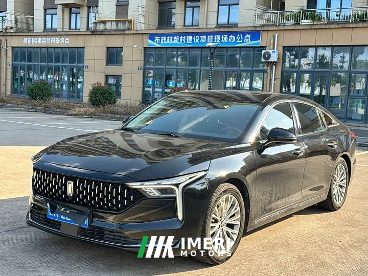 FAW Besturn B70 1.5T Automatic 15th Anniversary Classic Edition - автомобиль из Китая