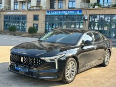 FAW Besturn B70 1.5T Automatic 15th Anniversary Classic Edition - фото 1