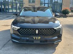 FAW Besturn B70 1.5T Automatic 15th Anniversary Classic Edition - фото 2