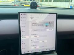 NIO ET5 75kWh - ფოტო 19