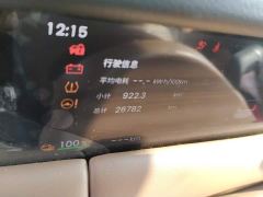 Wuling Bingguo S 325km Deluxe Edition - ფოტო 14