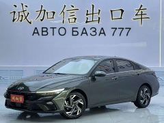 Hyundai Elantra 1.5L CVT GLX Elite - photo 1