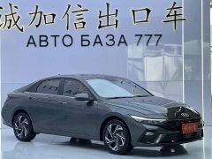 Hyundai Elantra 1.5L CVT GLX Elite - photo 3