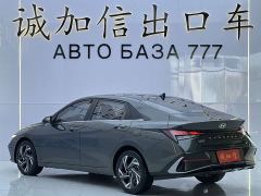 Hyundai Elantra 1.5L CVT GLX Elite - photo 6