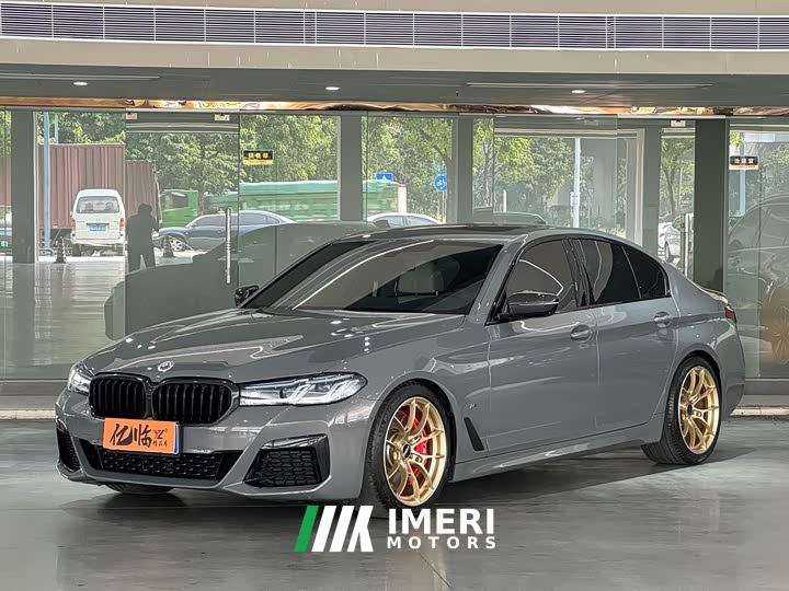 BMW 5 Series (Imported) 540i Elegance M Sport Package - ავტომობილი ჩინეთიდან