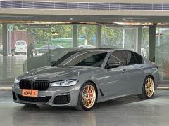 BMW 5 Series (Imported) 540i Elegance M Sport Package - ფოტო 1