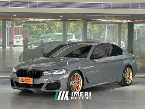2022 BMW 5 Series (Imported) 540i Elegance M Sport Package - ავტომობილი ჩინეთიდან