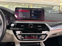 BMW 5 Series (Imported) 540i Elegance M Sport Package - ფოტო 10