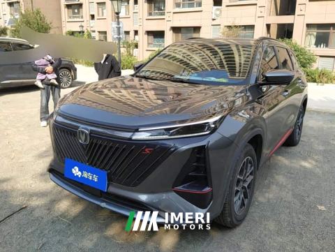2022 Changan CS75PLUS Second Generation 1.5T Automatic Deluxe - ავტომობილი ჩინეთიდან
