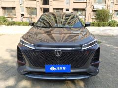 Changan CS75PLUS Second Generation 1.5T Automatic Deluxe - фото 2