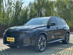 BMW X5 Facelift xDrive 40Li M Sport Midnight Edition - photo 1