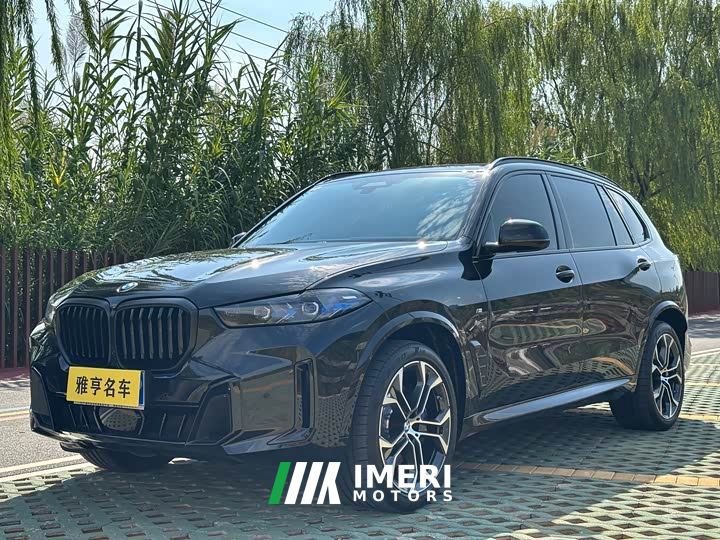 BMW X5 Facelift xDrive 40Li M Sport Midnight Edition