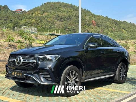 2024 Mercedes-Benz GLE Coupe GLE 350 4MATIC Coupe SUV Fashion Edition - ავტომობილი ჩინეთიდან