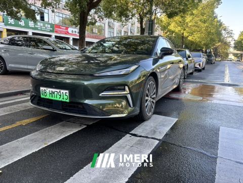 2025 Geely Galaxy Star Shine 8 EM-i 1.5L 130km Flagship Edition - ავტომობილი ჩინეთიდან