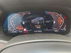 BMW X5 Facelift xDrive40Li M Sport Package - ფოტო 7