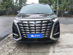 Denza D9 DM-i 1050 Luxury Edition - ფოტო 3