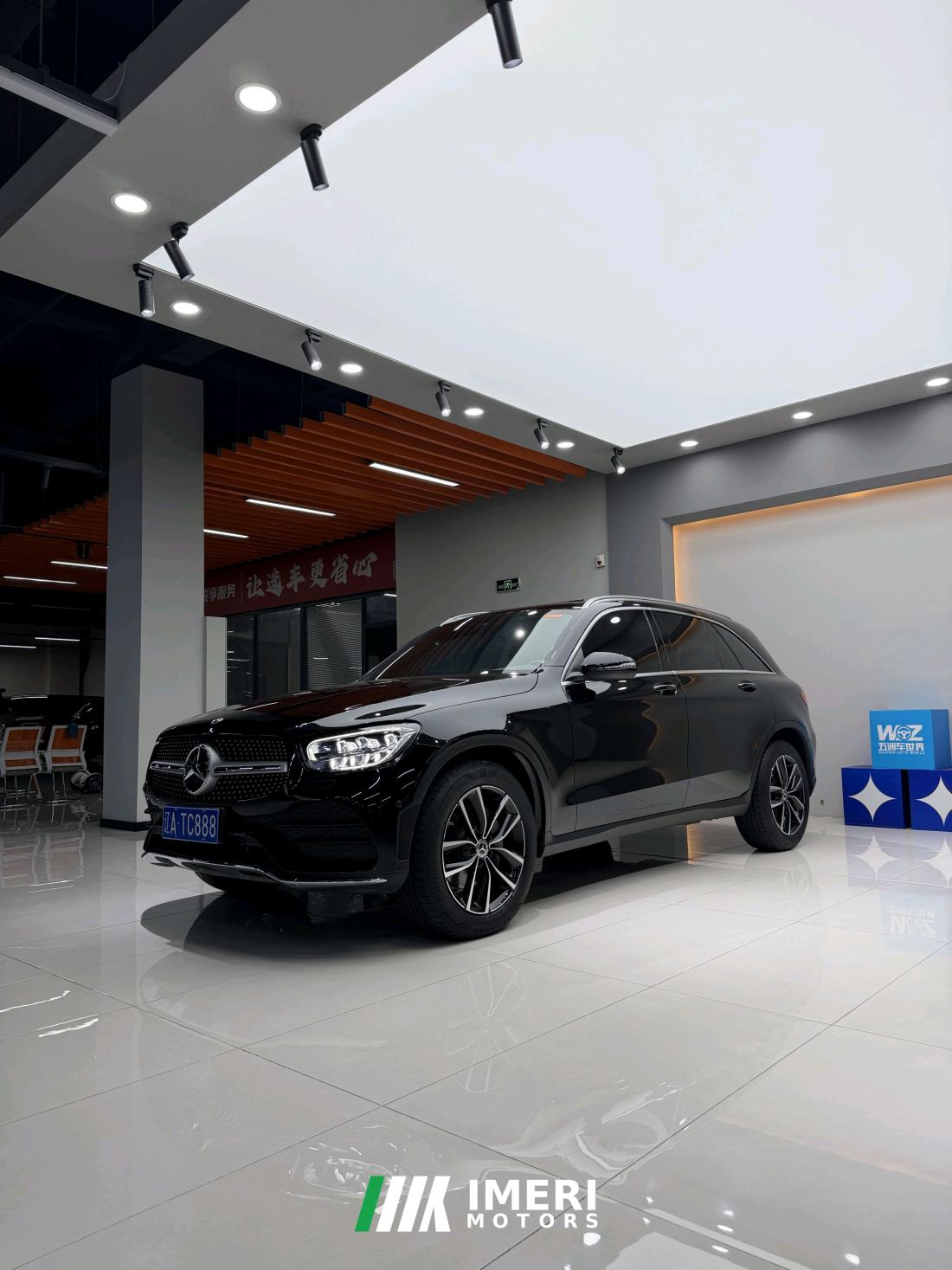 Mercedes-Benz GLC Facelift GLC 260 L 4MATIC Luxury - car from China