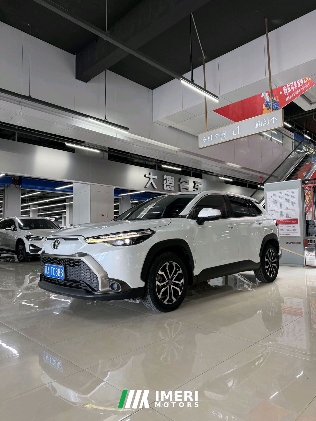 Toyota Frontlander 2.0L Luxury Edition - ავტომობილი ჩინეთიდან