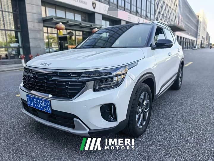 Kia Situs 1.5L CVT Luxury - автомобиль из Китая