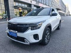 Kia Situs 1.5L CVT Luxury - фото 1