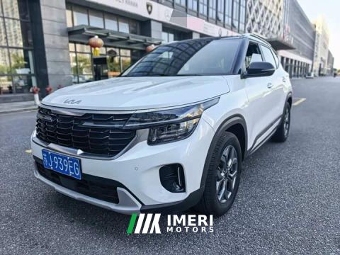 2024 Kia Situs 1.5L CVT Luxury - car from China
