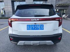 Kia Situs 1.5L CVT Luxury - фото 2