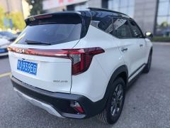 Kia Situs 1.5L CVT Luxury - фото 3