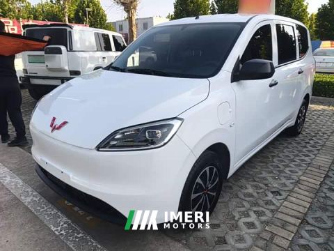 2025 Wuling Hongguang New Energy Pure Electric 300KM Standard - ავტომობილი ჩინეთიდან