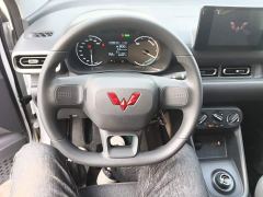 Wuling Hongguang New Energy Pure Electric 300KM Standard - photo 10