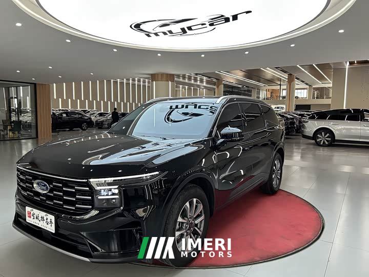 Ford Edge L 2.0T EcoBoost FWD Seven-Seat Luxury