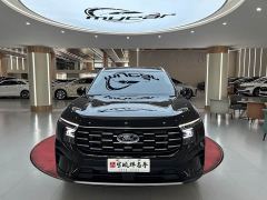 Ford Edge L 2.0T EcoBoost FWD Seven-Seat Luxury - фото 2
