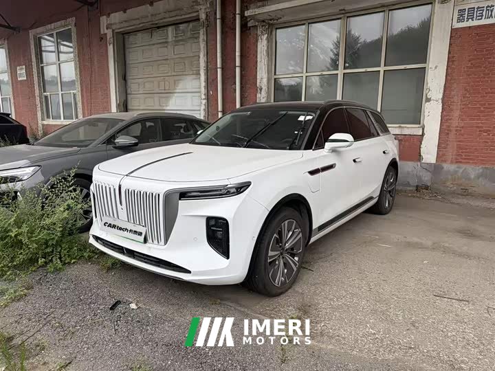 Hongqi E-HS9 660km Qichang version six seats