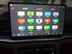 Geely Galaxy A7 EM-i 150km Premium Edition - photo 18