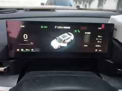 Geely Galaxy A7 EM-i 150km Premium Edition - photo 3
