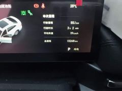 Geely Galaxy A7 EM-i 150km Premium Edition - photo 4