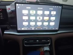 Geely Galaxy A7 EM-i 150km Premium Edition - photo 5