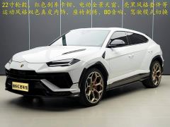 Lamborghini Urus 4.0T V8 S - photo 1