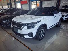Kia Situs 1.5L CVT Luxury - фото 1