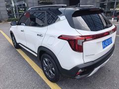 Kia Situs 1.5L CVT Luxury - фото 3