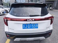 Kia Situs 1.5L CVT Luxury - фото 4